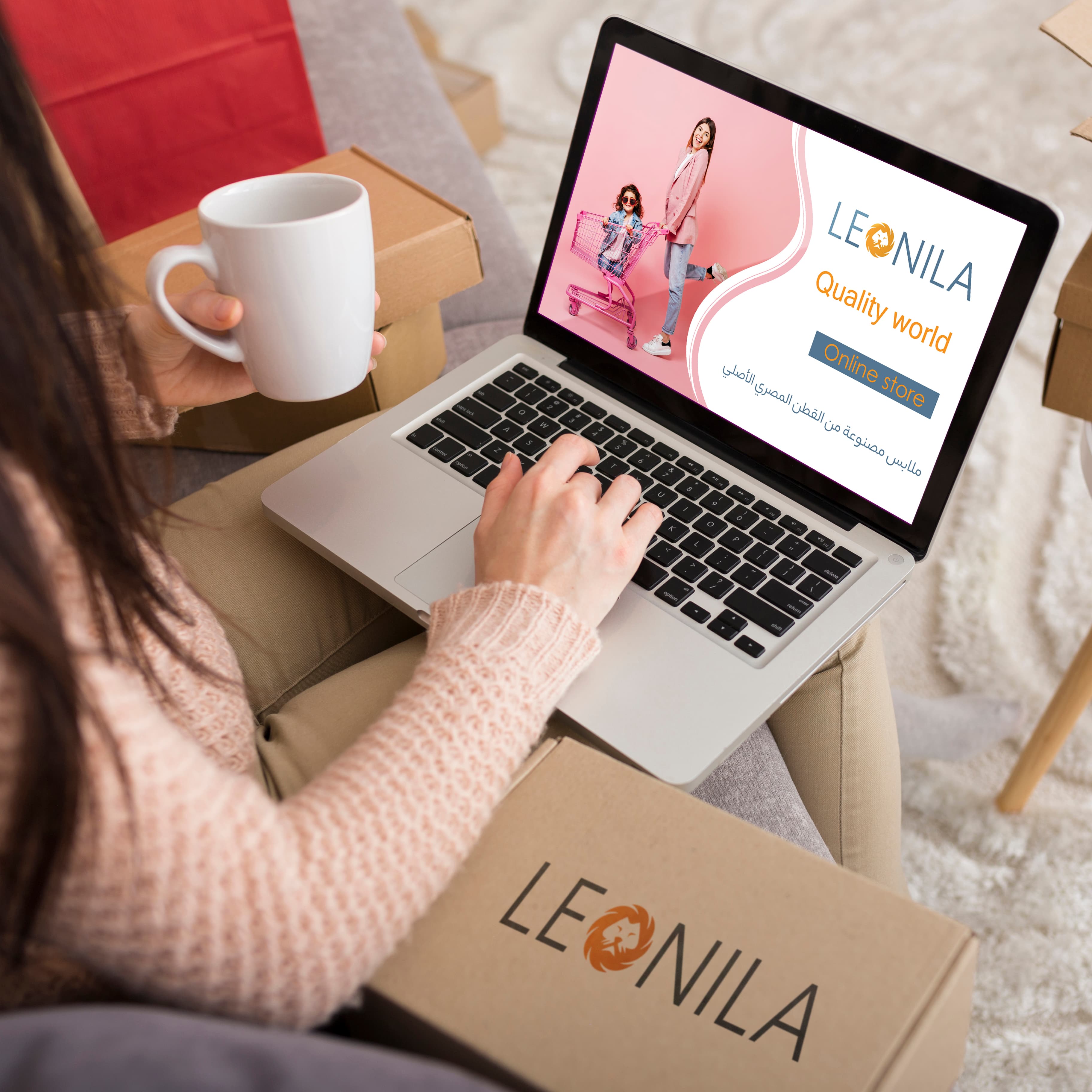 Leonila Store